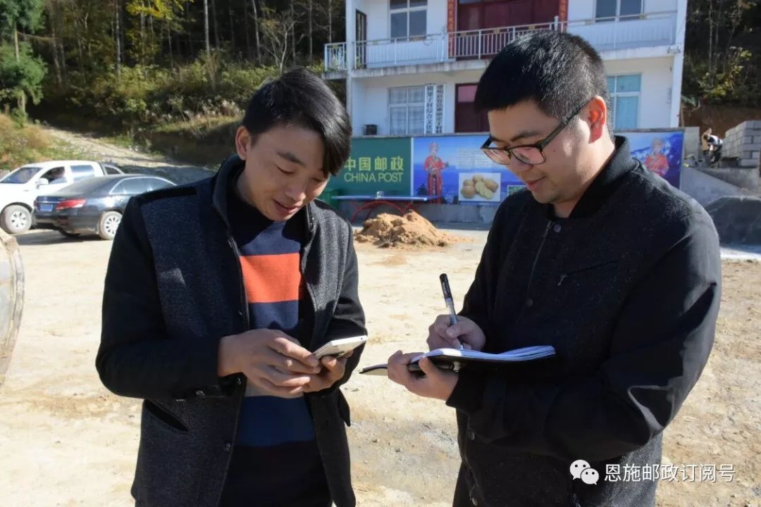 恩施富硒茶的规模(恩施富硒茶厂)-硒宝网