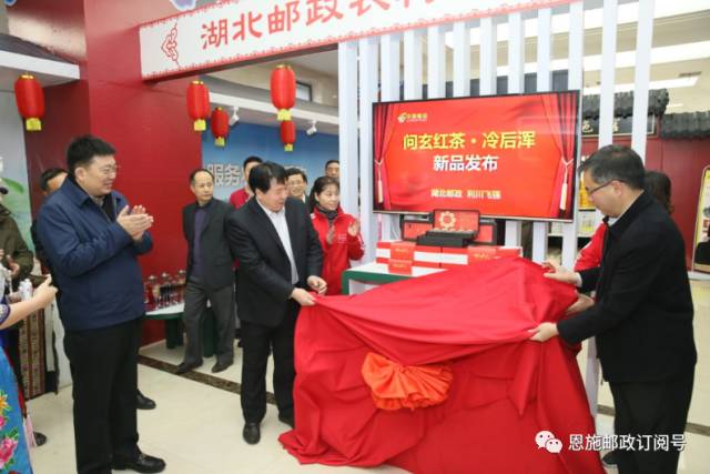 恩施富硒茶的规模(恩施富硒茶厂)-硒宝网