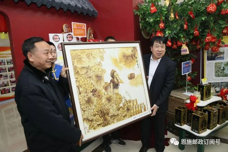 恩施富硒茶的规模(恩施富硒茶厂)-硒宝网