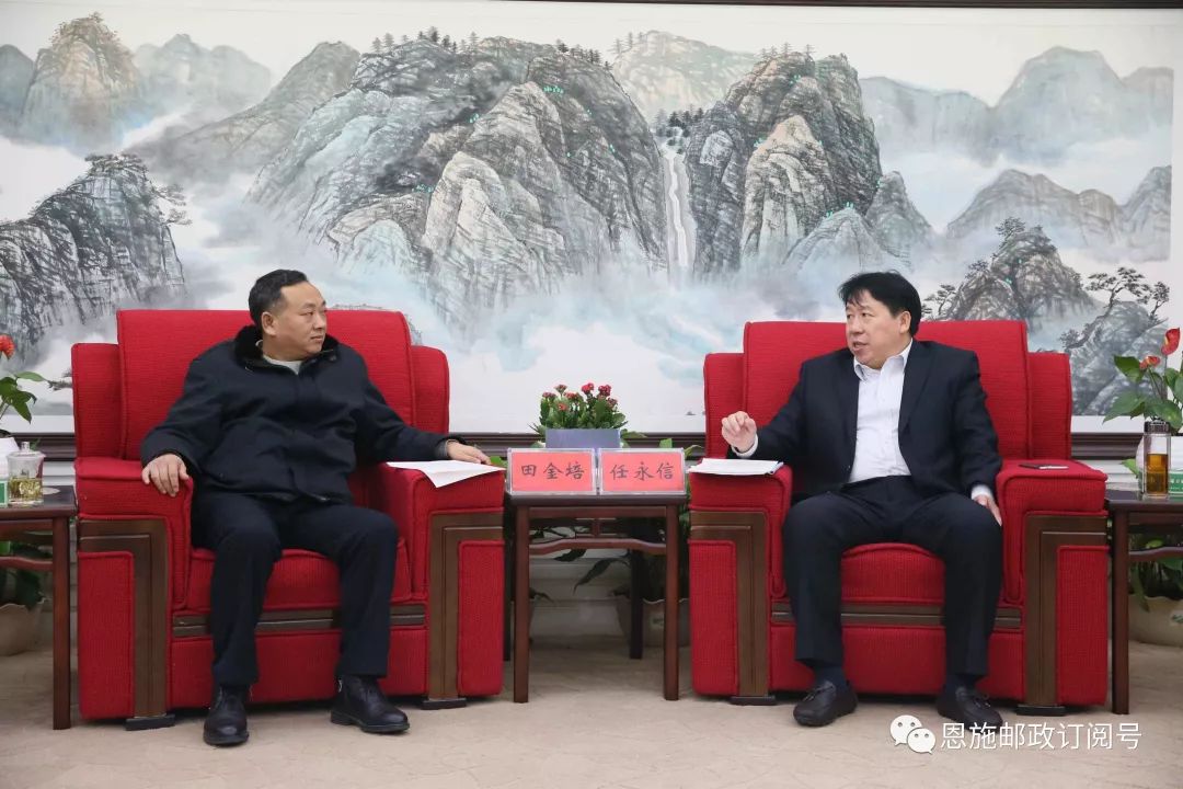 恩施富硒茶的规模(恩施富硒茶厂)-硒宝网