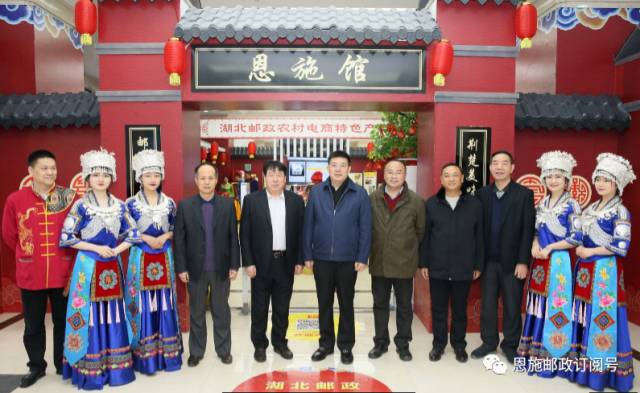 恩施富硒茶的规模(恩施富硒茶厂)-硒宝网