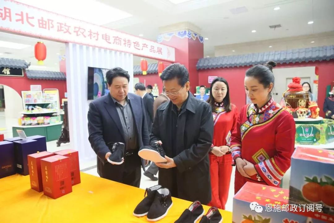 恩施富硒茶的规模(恩施富硒茶厂)-硒宝网