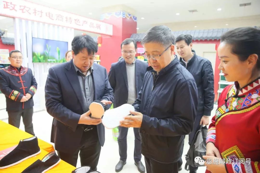 恩施富硒茶的规模(恩施富硒茶厂)-硒宝网