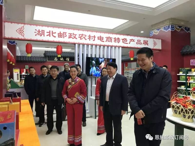 恩施富硒茶的规模(恩施富硒茶厂)-硒宝网