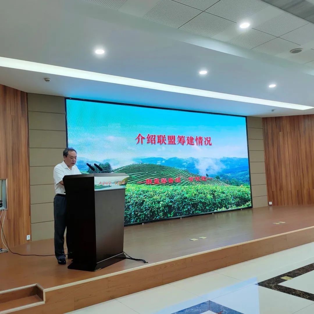 好喝的富硒茶企业(富硒茶饮料)-硒宝网