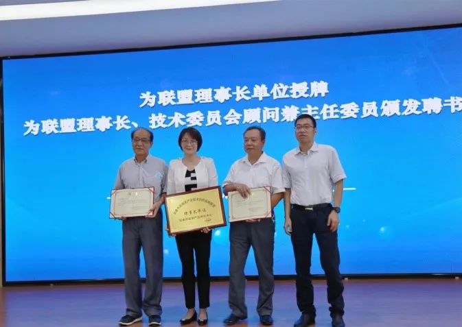 好喝的富硒茶企业(富硒茶饮料)-硒宝网