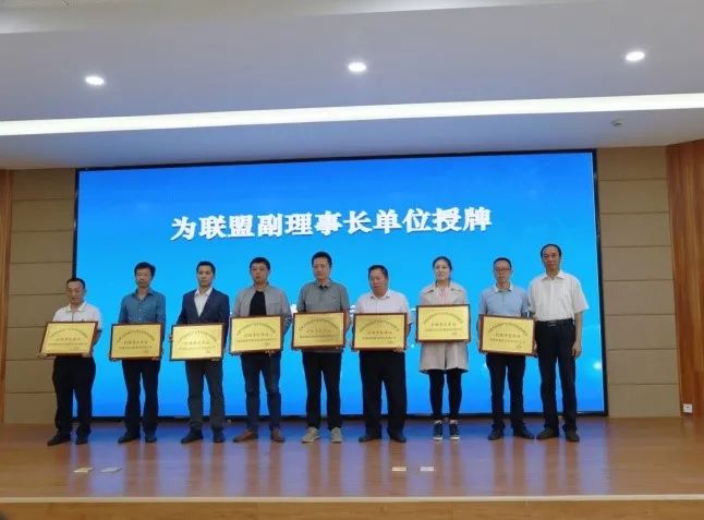 好喝的富硒茶企业(富硒茶饮料)-硒宝网