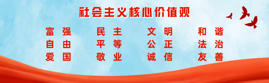 富硒茶的品质特点(茶品质特点富硒的原因)-硒宝网