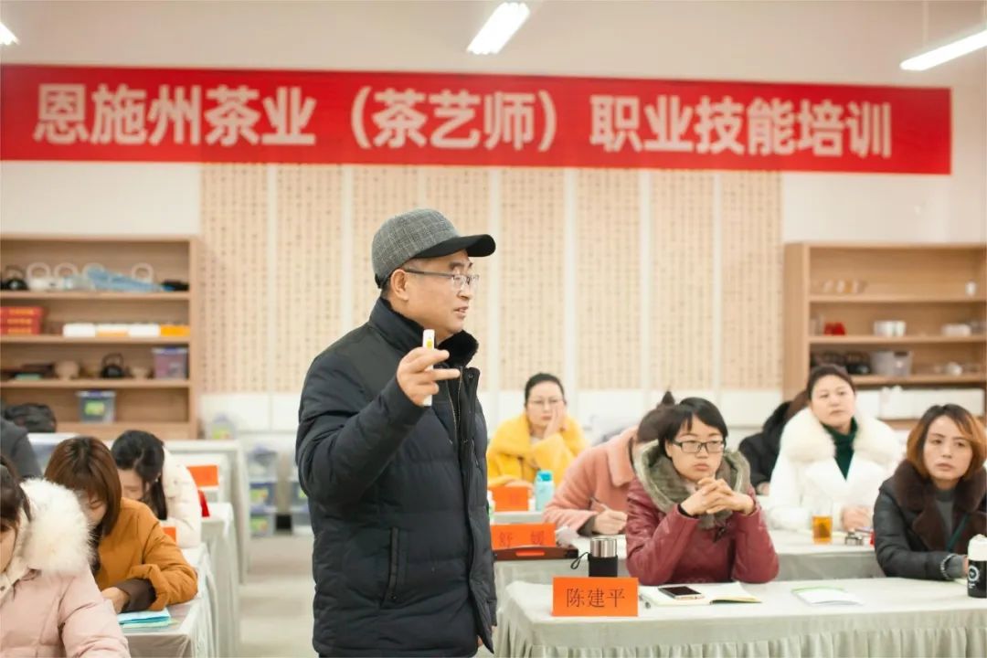 茶博士恩施富硒茶(恩施富硒茶厂)-硒宝网