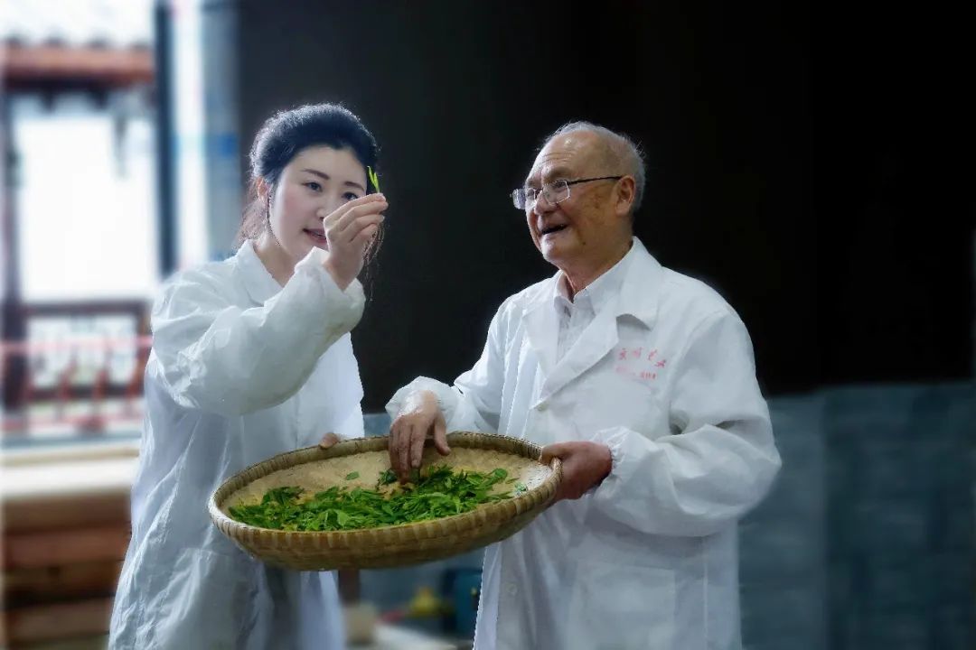 茶博士恩施富硒茶(恩施富硒茶厂)-硒宝网