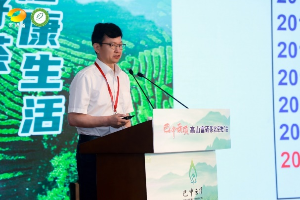 富硒茶的品质特点(茶品质特点富硒的原因)-硒宝网