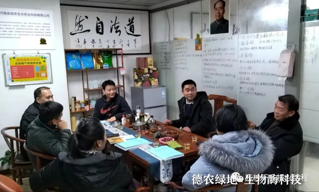 好喝的富硒茶企业（富硒的茶）-硒宝网