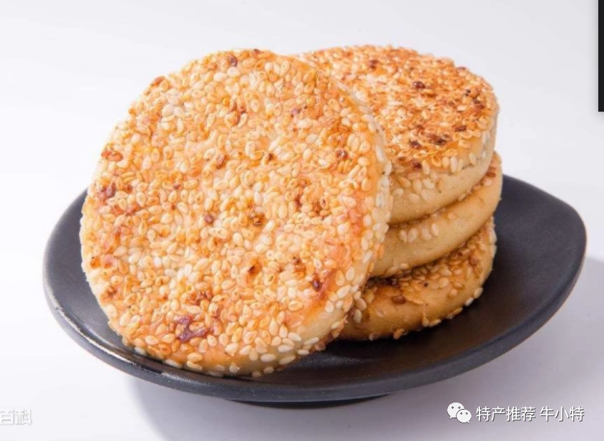 通江富硒茶的做法（富硒茶的做法）-硒宝网