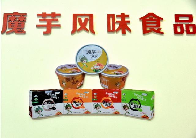 南宫山富硒茶介绍（南宫山富硒茶多少钱）-硒宝网