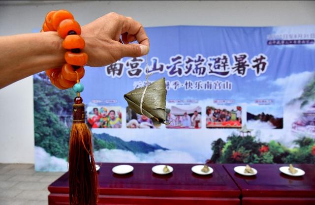 南宫山富硒茶介绍（南宫山富硒茶多少钱）-硒宝网