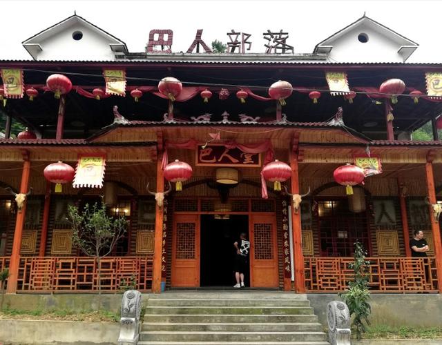 南宫山富硒茶介绍（南宫山富硒茶多少钱）-硒宝网