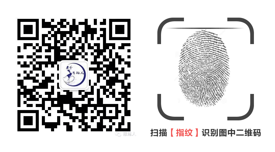 茶博士恩施富硒茶(恩施富硒茶硒含量)-硒宝网