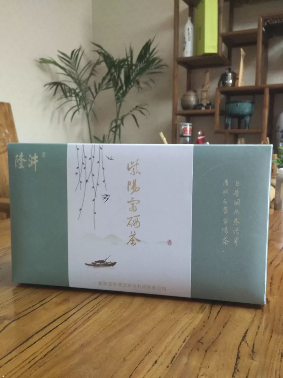 富硒茶的品质特点（富硒茶叶硒含量标准）-硒宝网