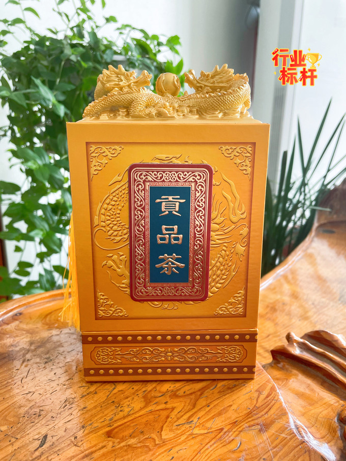 怀化凤阳富锌硒茶（凤冈锌硒茶乡）-硒宝网