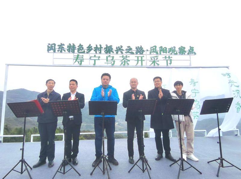 青州凤阳富锌硒茶（青州富硒水）-硒宝网