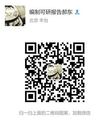 富硒茶的商业背景(富硒茶功效)-硒宝网