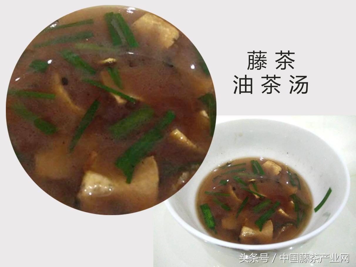 富硒腾茶真的好吗(富硒腾茶的骗局)-硒宝网