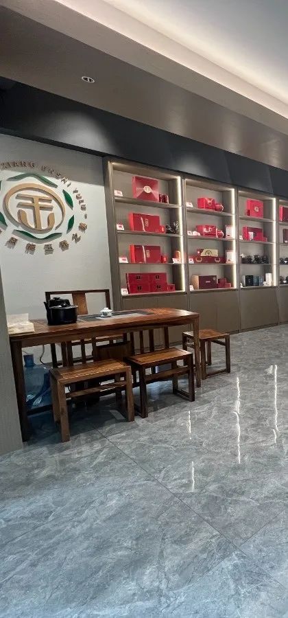 恩施富硒茶的品质(恩施富硒茶厂)-硒宝网