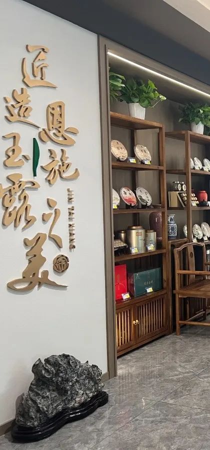 恩施富硒茶的品质(恩施富硒茶厂)-硒宝网