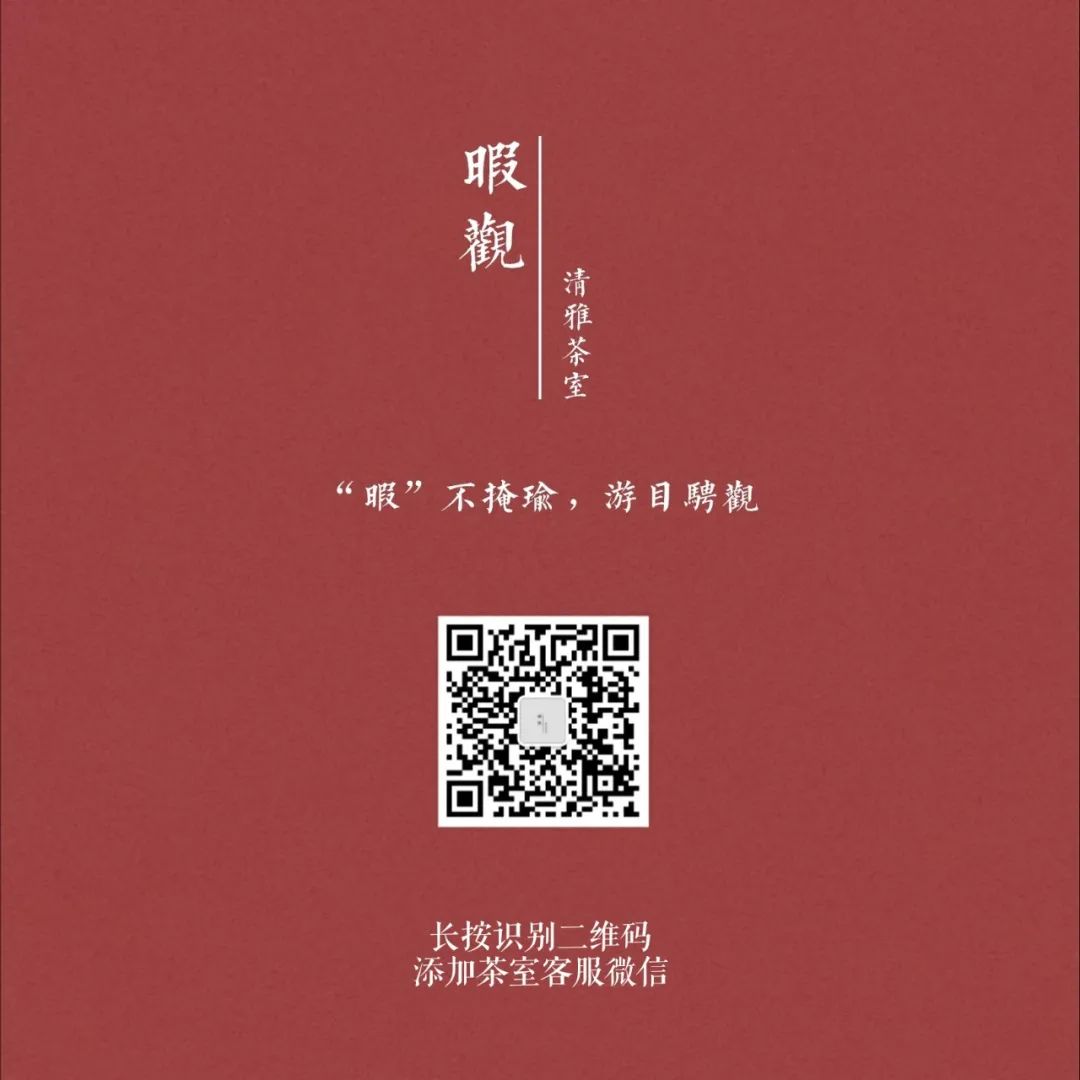 紫阳富硒茶啥档次(紫阳富硒茶核心产区)-硒宝网