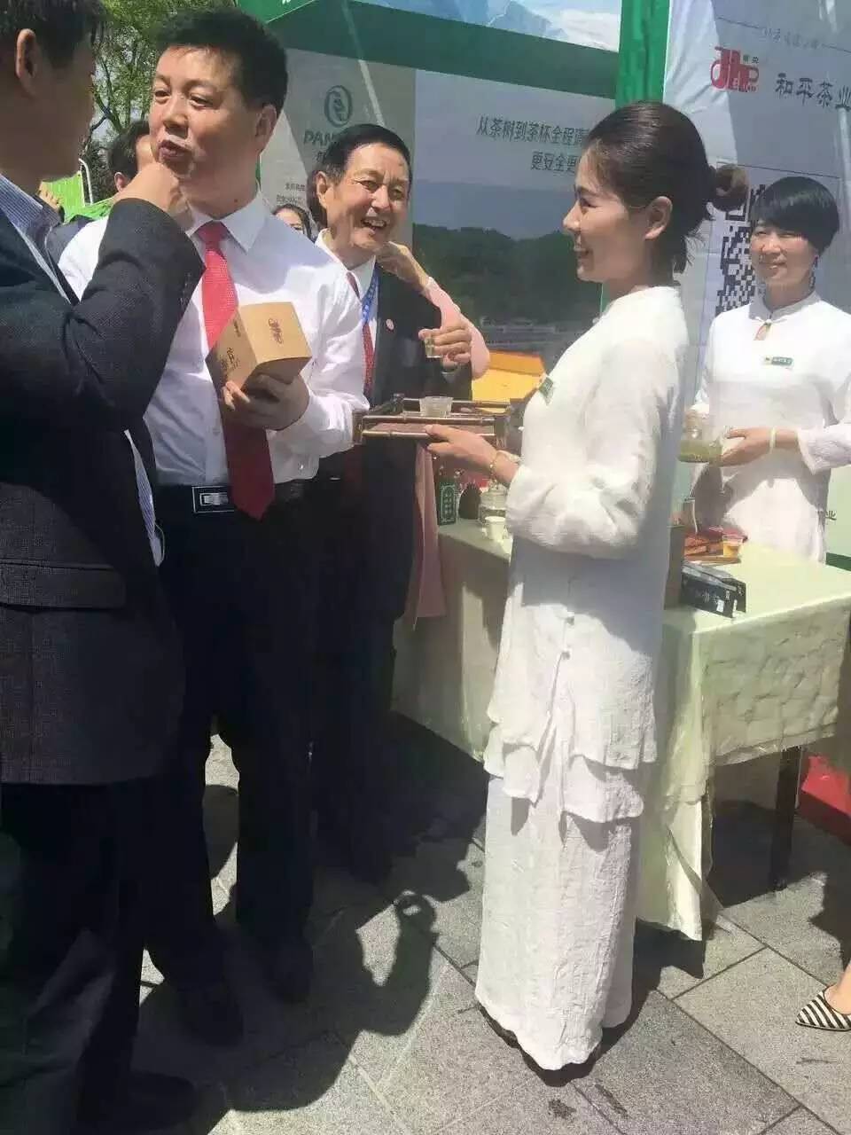 富硒紫阳茶的功能(紫阳富硒茶的制作过程)-硒宝网