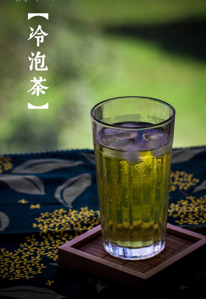 水金龟有机富硒茶（恩施富硒茶属于什么茶）-硒宝网