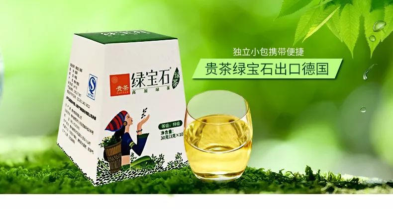 富硒茶喝多少合适（合适喝茶富硒的食物）-硒宝网