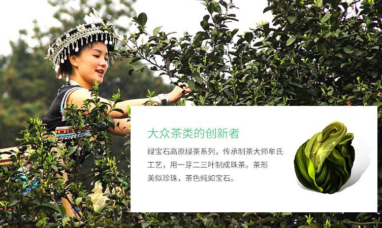 富硒茶喝多少合适（合适喝茶富硒的食物）-硒宝网