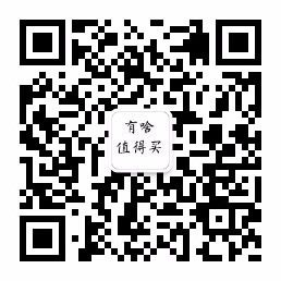 富硒茶喝多少合适（合适喝茶富硒的食物）-硒宝网