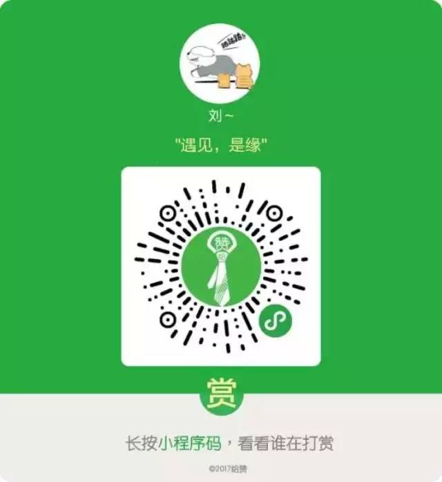 富硒茶喝多少合适（合适喝茶富硒的食物）-硒宝网