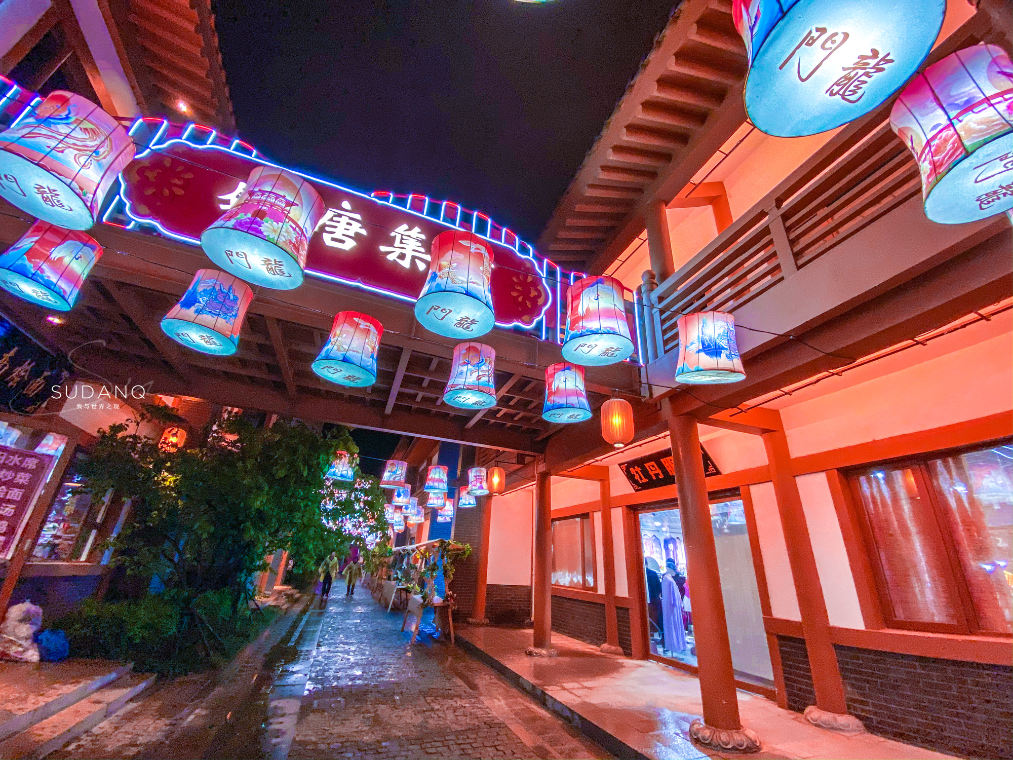 恩施坪坝营富硒茶（恩施富硒茶的功效与作用）-硒宝网