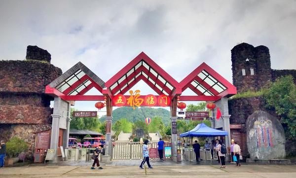 恩施坪坝营富硒茶（恩施富硒茶的功效与作用）-硒宝网