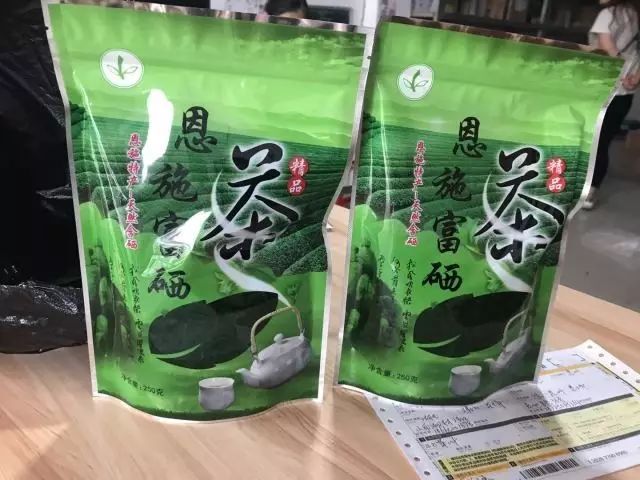 富硒茶喝多少合适(富硒茶的禁忌)-硒宝网