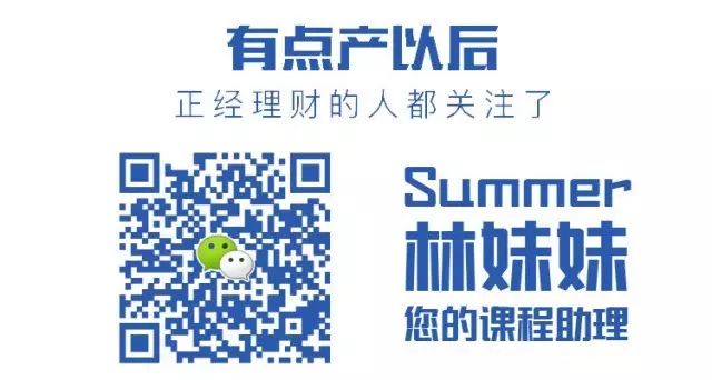 富硒茶喝多少合适(富硒茶的禁忌)-硒宝网