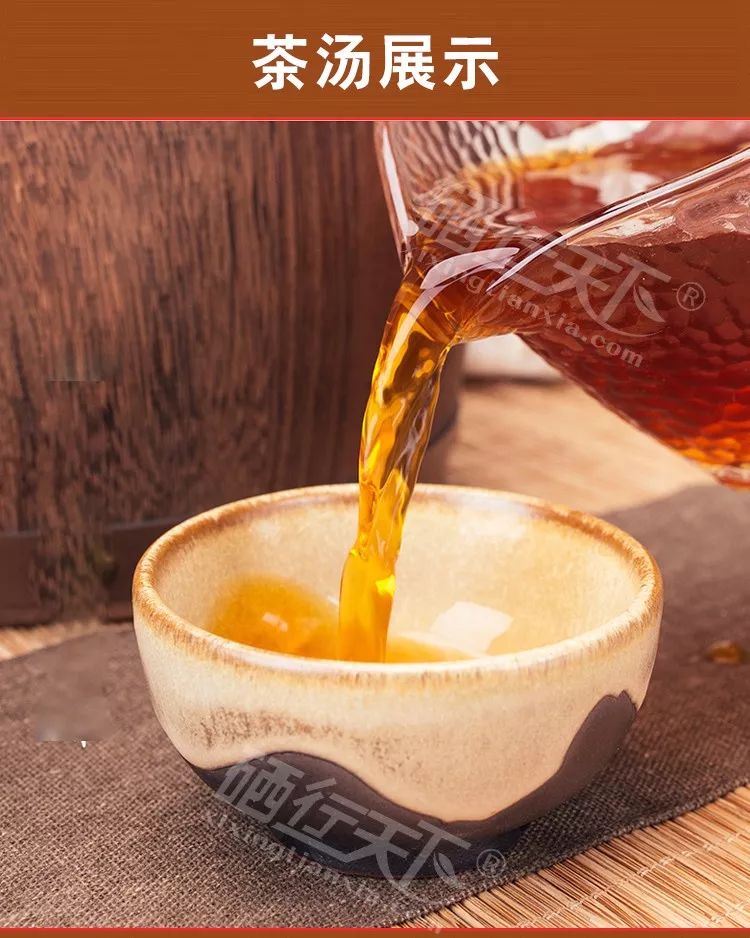 富硒茶喝多少合适(富硒什么茶)-硒宝网