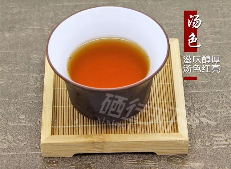 富硒茶喝多少合适(富硒什么茶)-硒宝网