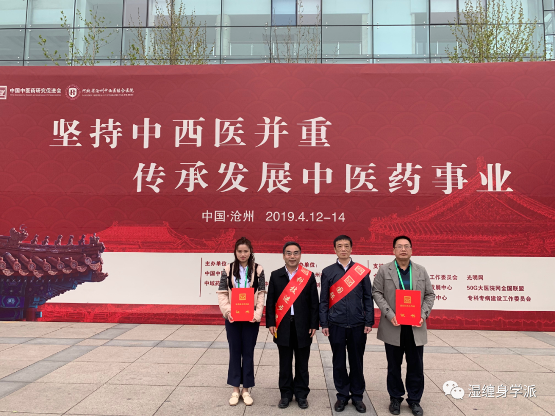 富硒有机茶怎么喝（富硒饮水机有用吗）-硒宝网