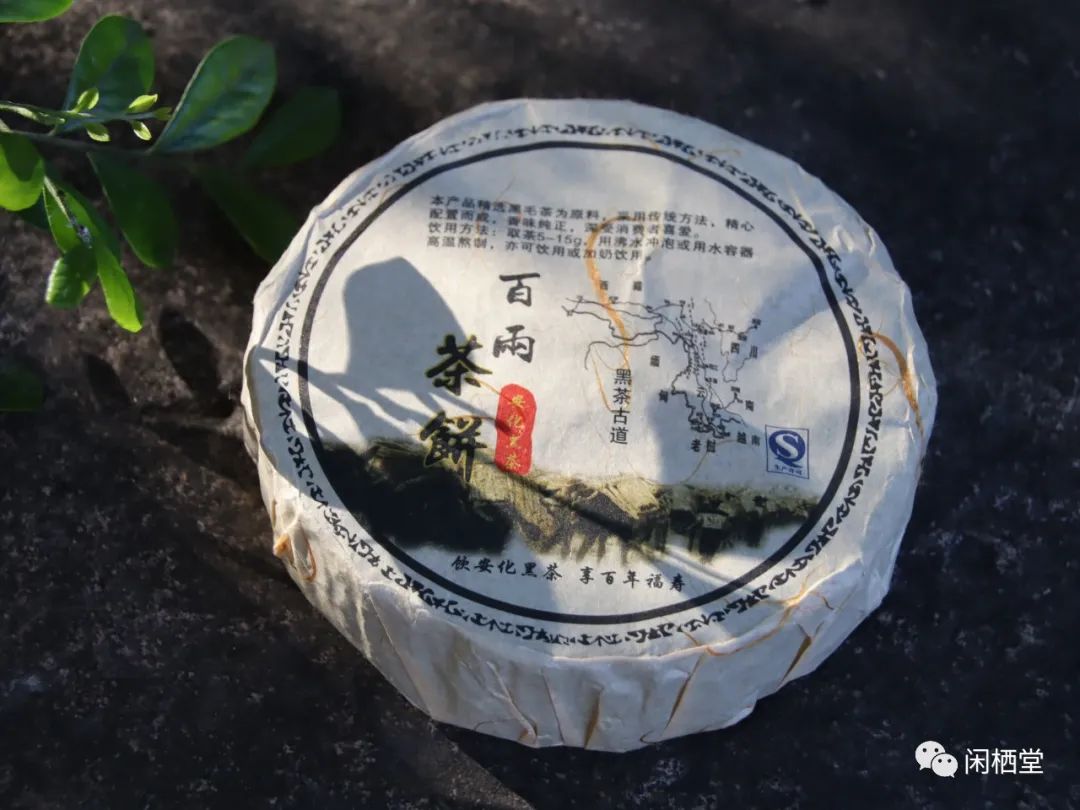 富硒茶泡什么好处（富硒的茶喝了有什么好处）-硒宝网