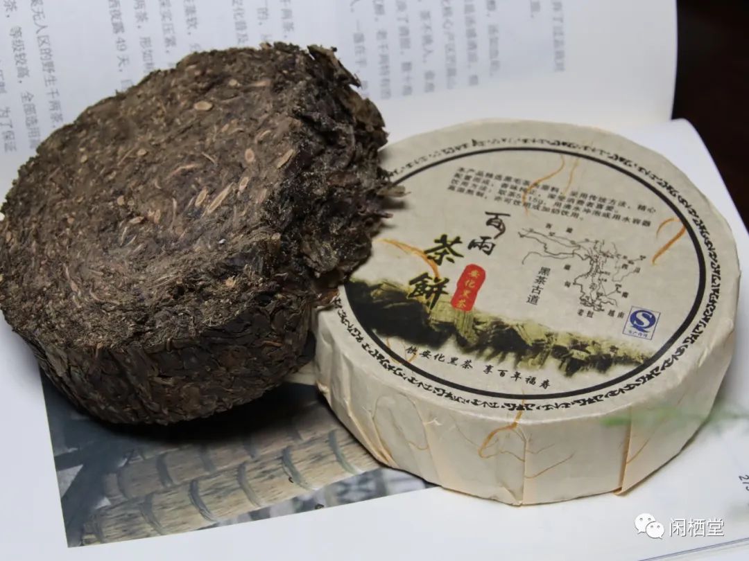 富硒茶泡什么好处（富硒的茶喝了有什么好处）-硒宝网