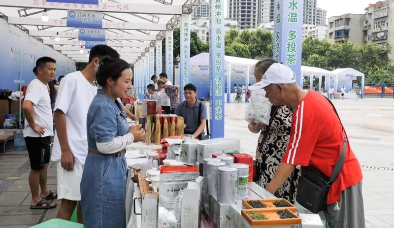 什邡凤阳富锌硒茶(凤冈锌硒茶叶)-硒宝网