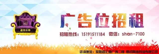 富硒紫阳茶的功能(紫阳富硒茶硒含量)-硒宝网