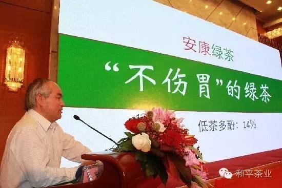 为什么富硒茶沉底（富硒茶口感入口偏涩）-硒宝网