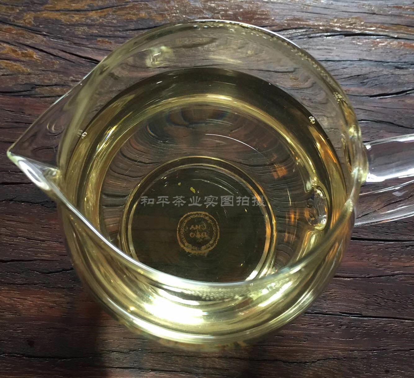 富硒茶有什么味道（味道茶富硒有什么功效）-硒宝网