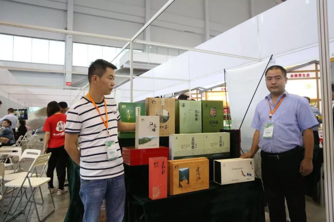 安康富硒茶标准体（安康富硒茶含量）-硒宝网