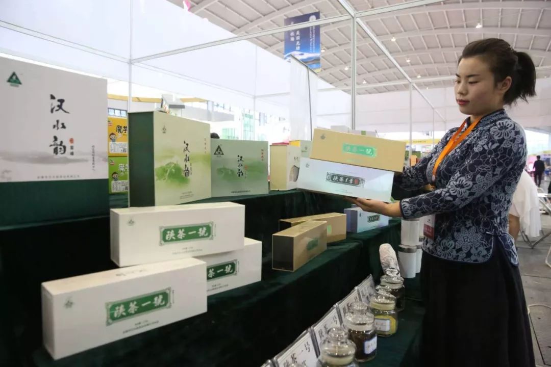 安康富硒茶标准体（安康富硒茶含量）-硒宝网